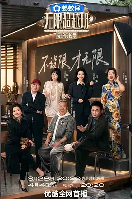 资讯配图：家庭观影提示标签上线