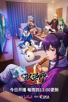 釜山行影片条目卡片封面